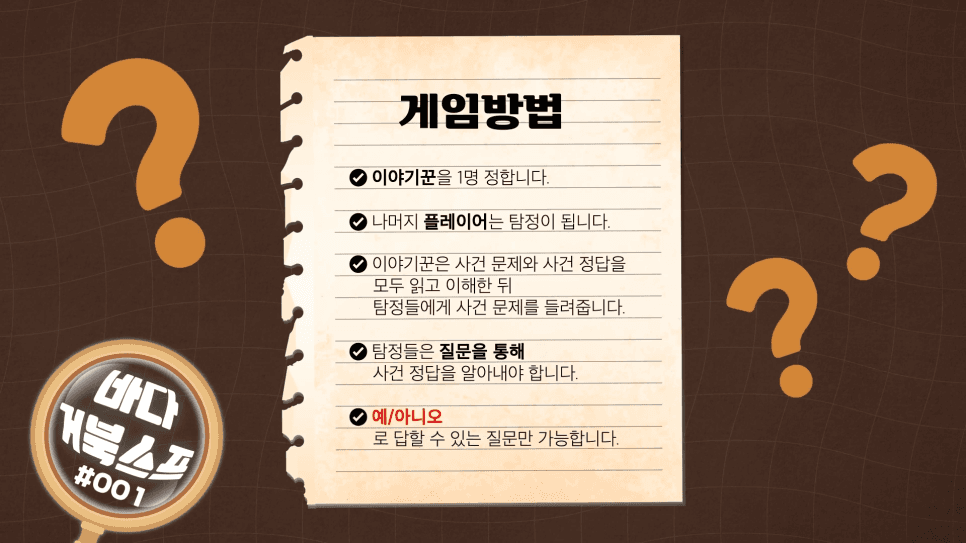 프로젝트 이미지