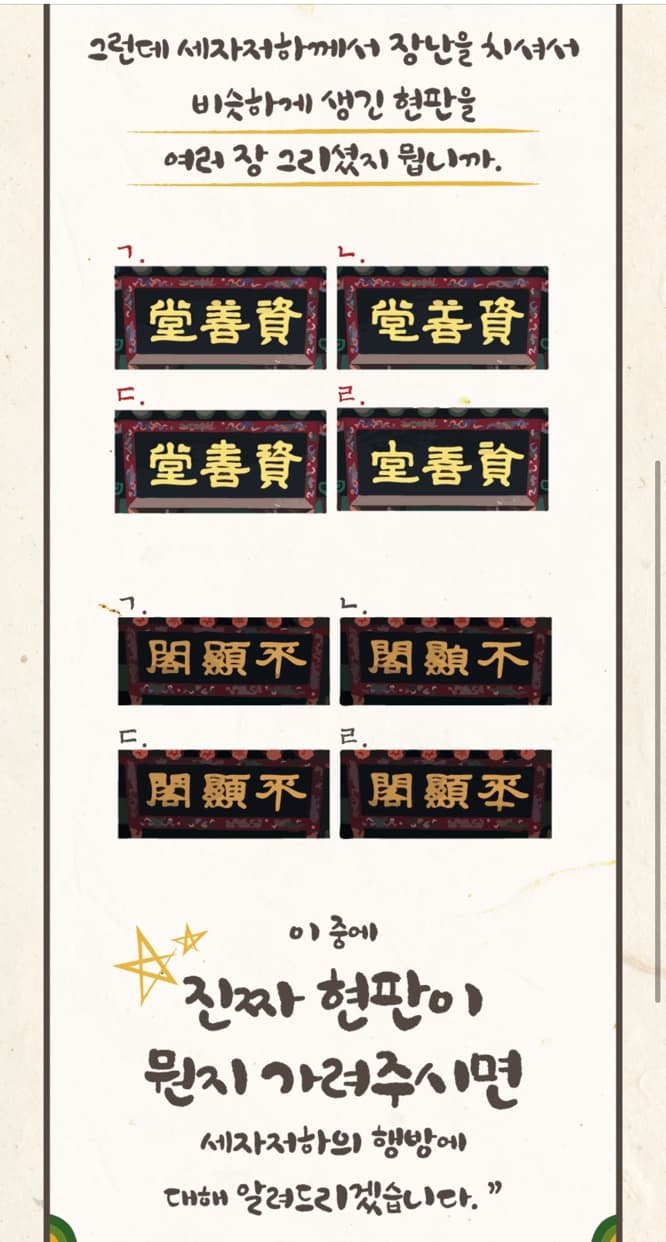 프로젝트 이미지