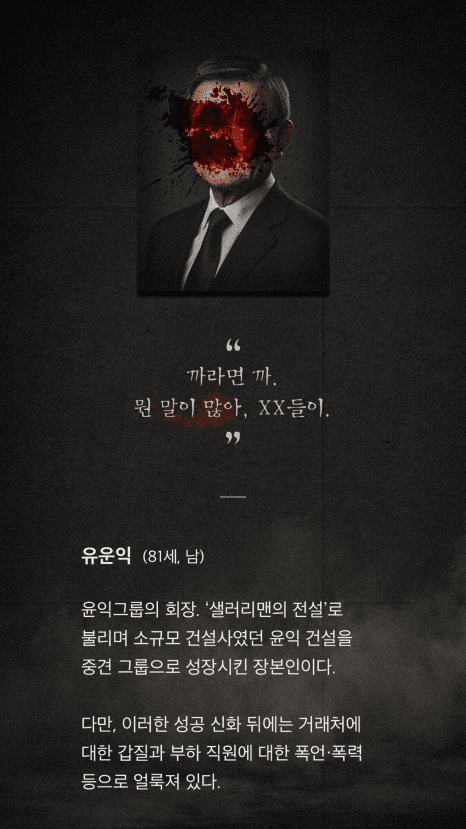 프로젝트 이미지