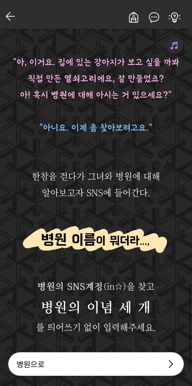 프로젝트 이미지
