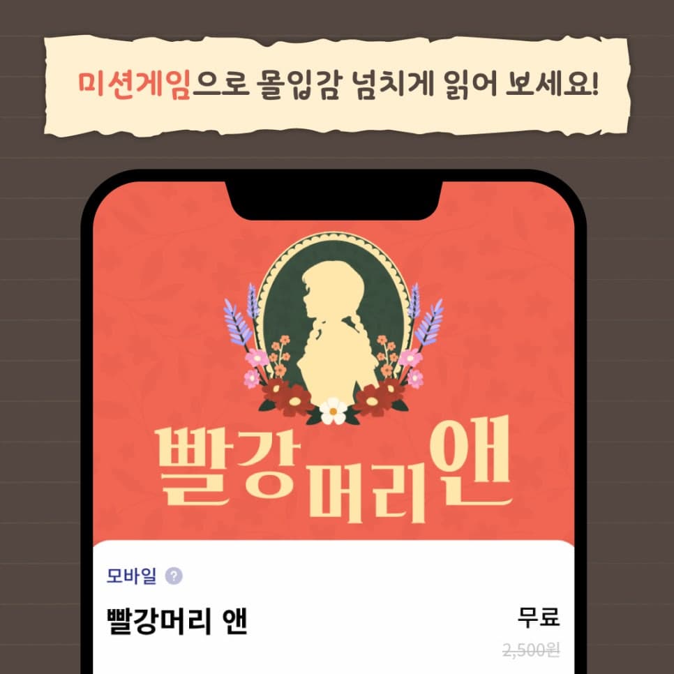 프로젝트 이미지