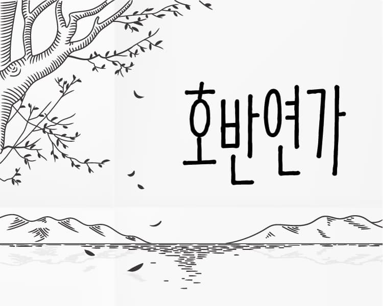 프로젝트 이미지