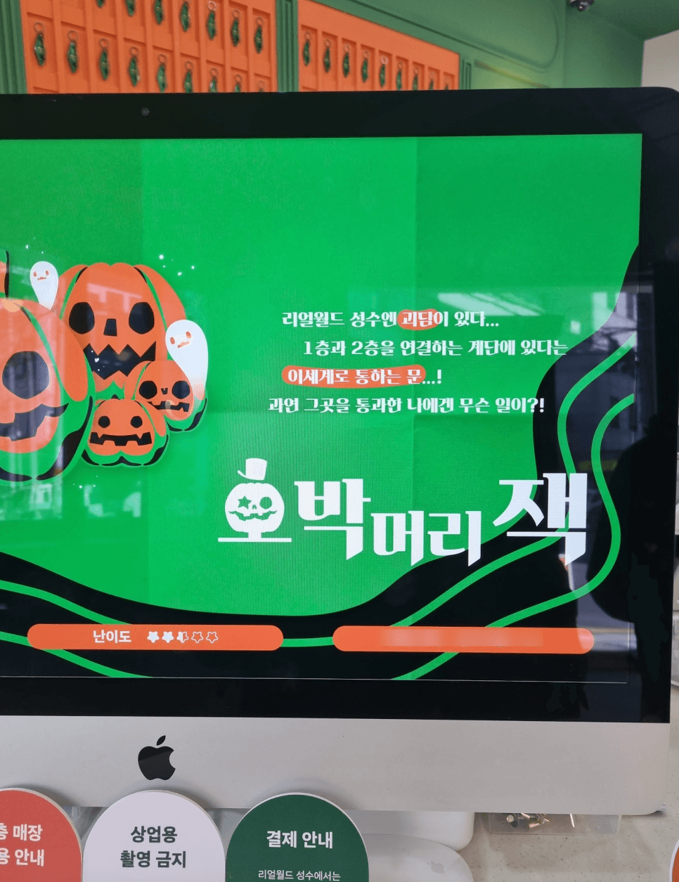 프로젝트 이미지