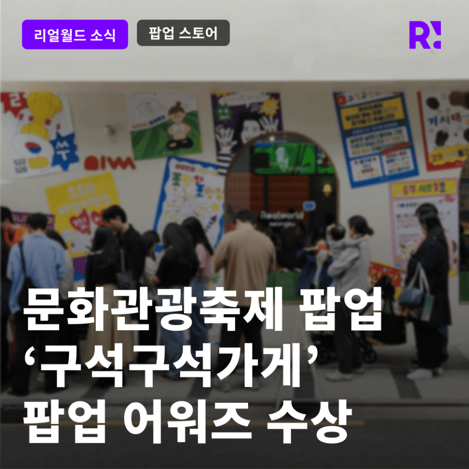 프로젝트 이미지