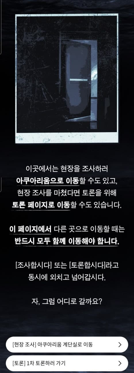 프로젝트 이미지