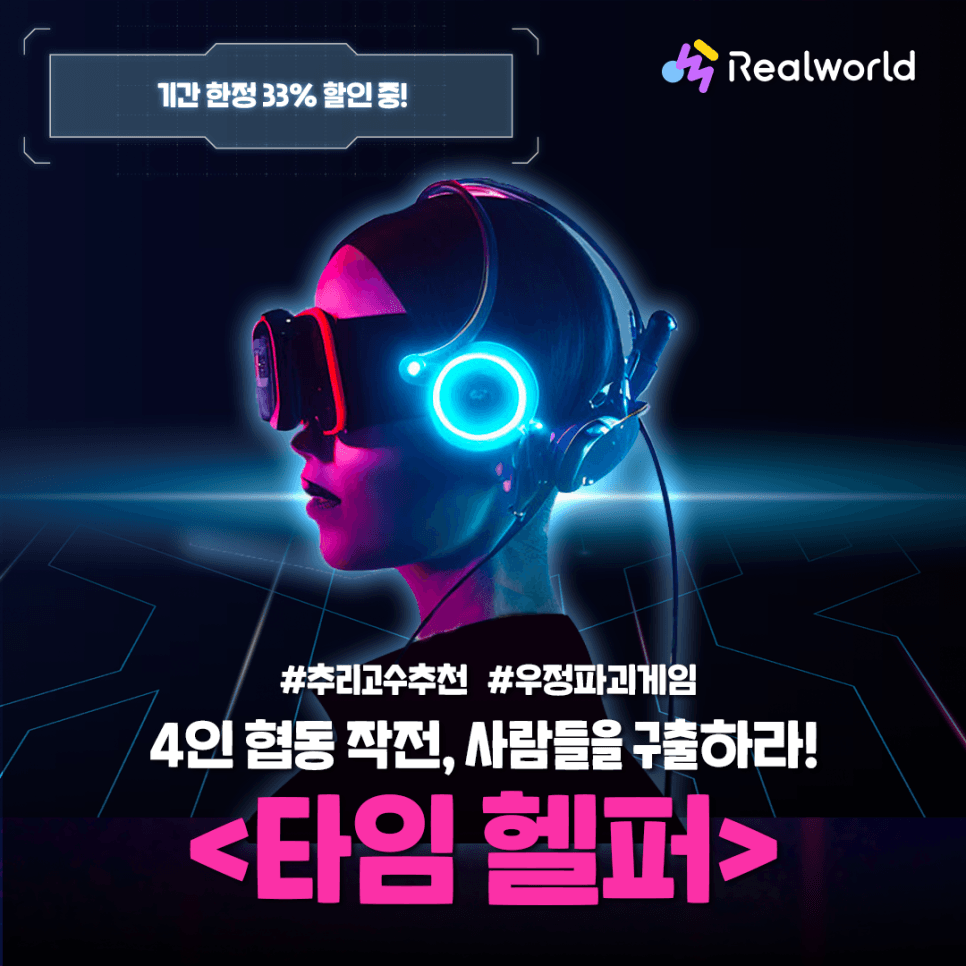 프로젝트 이미지