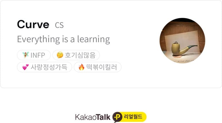 프로젝트 이미지