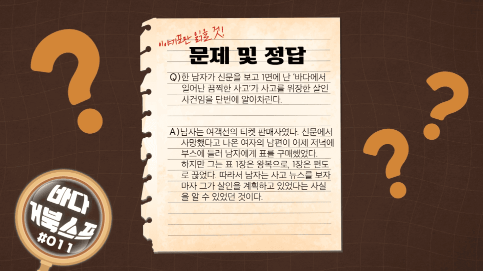 프로젝트 이미지