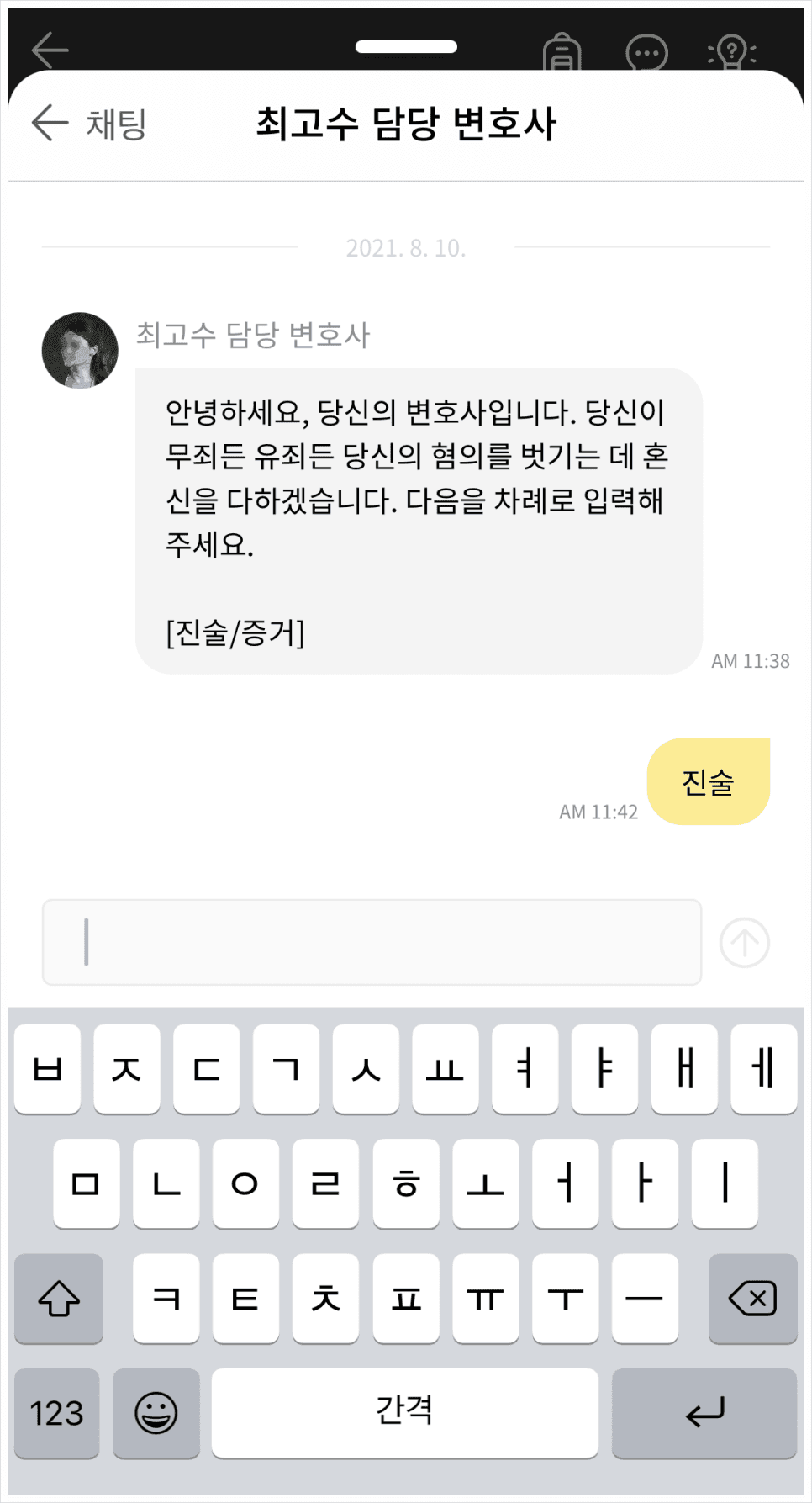 프로젝트 이미지