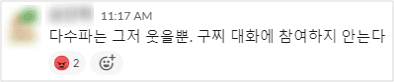 프로젝트 이미지