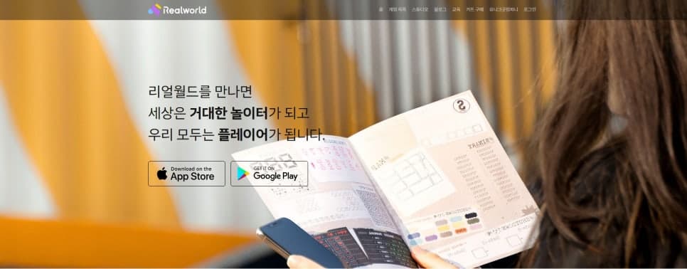 프로젝트 이미지