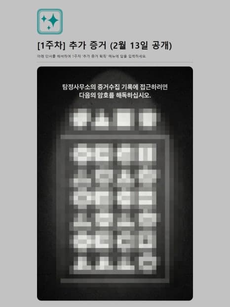 프로젝트 이미지