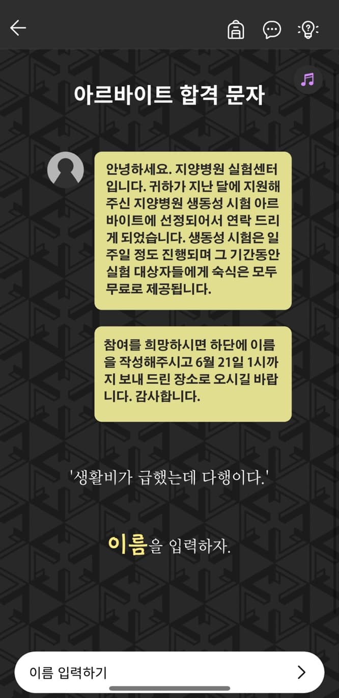 프로젝트 이미지