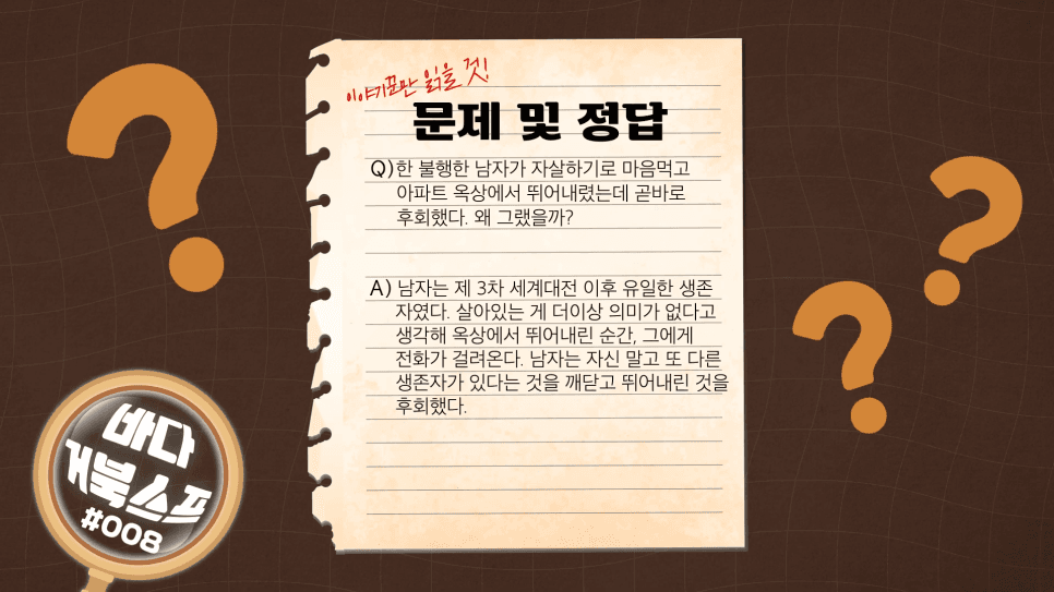 프로젝트 이미지