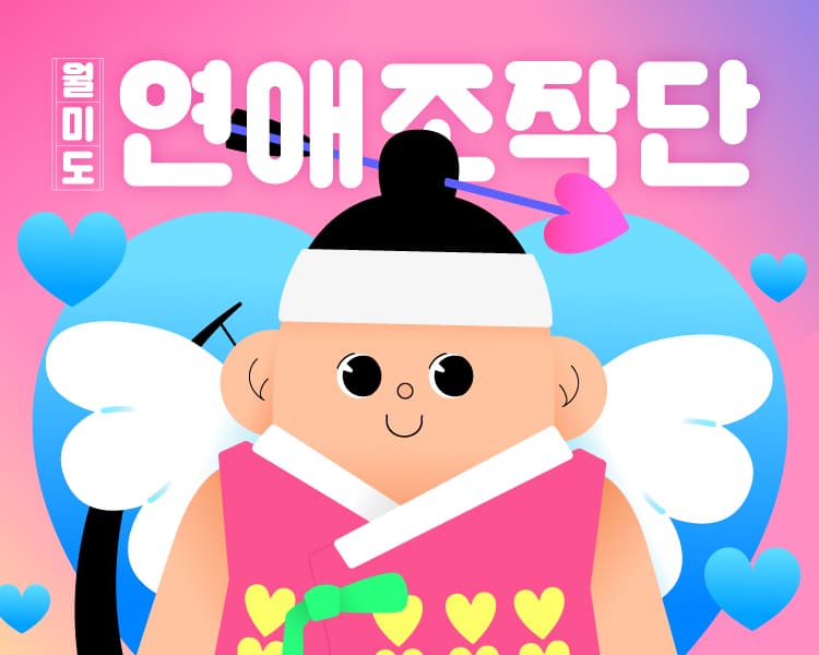 프로젝트 이미지