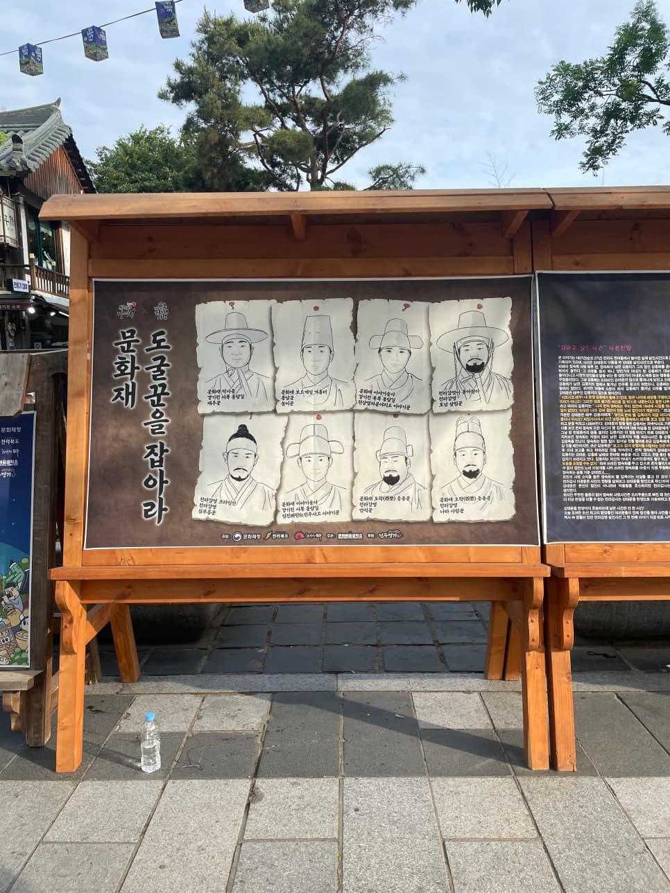 프로젝트 이미지