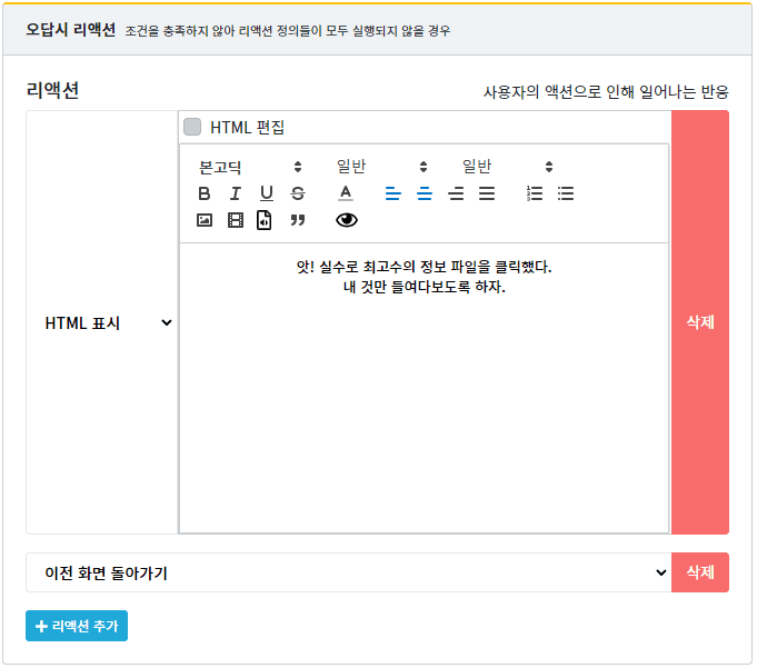 프로젝트 이미지