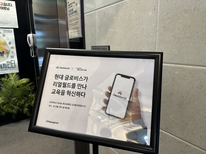 프로젝트 이미지