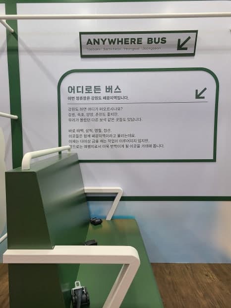 프로젝트 이미지