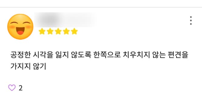 프로젝트 이미지