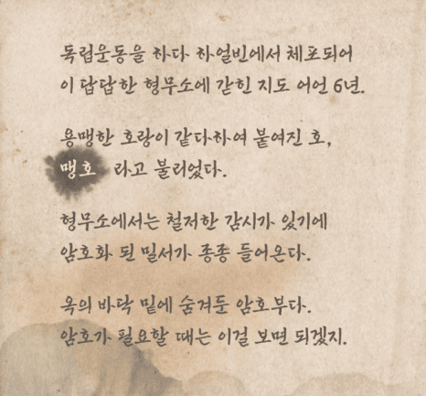 프로젝트 이미지