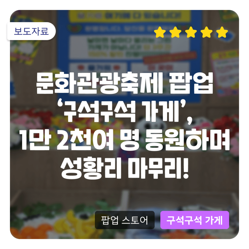 프로젝트 이미지