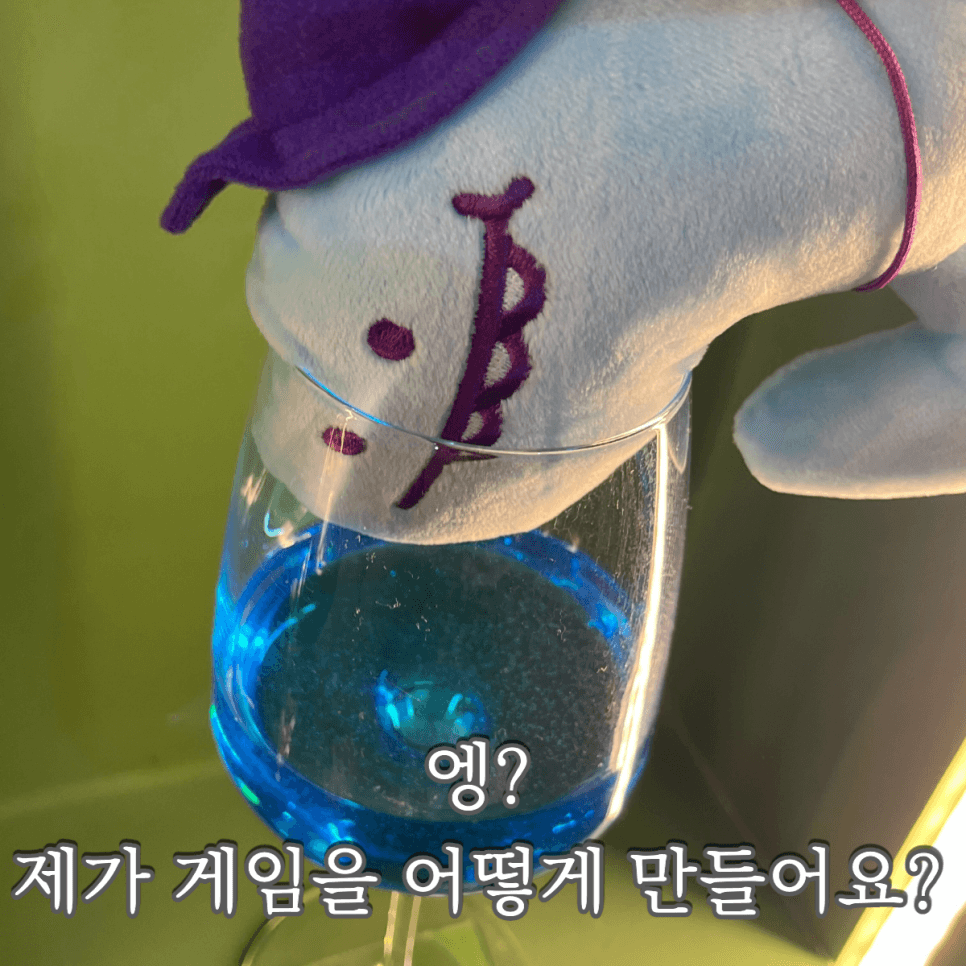 프로젝트 이미지