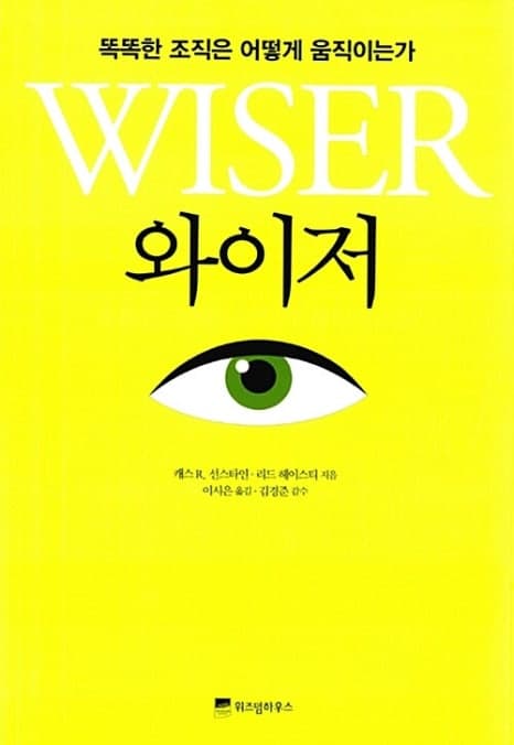 프로젝트 이미지