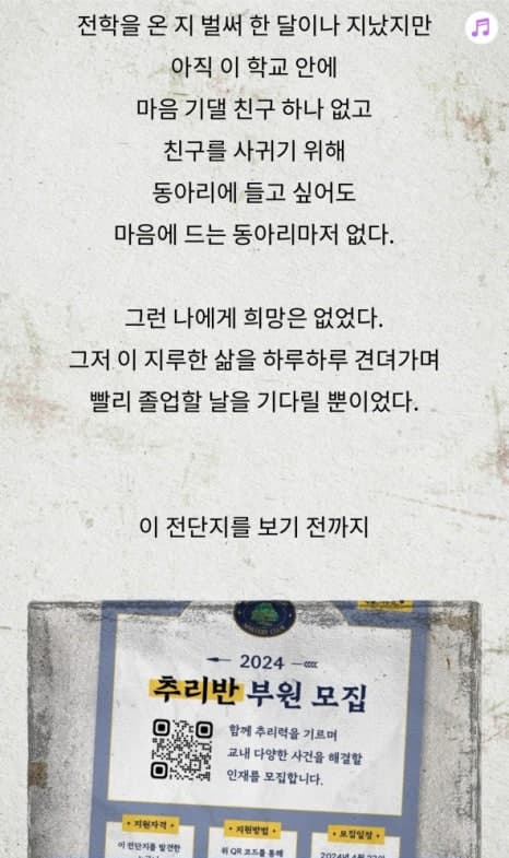프로젝트 이미지