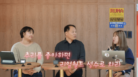 프로젝트 이미지
