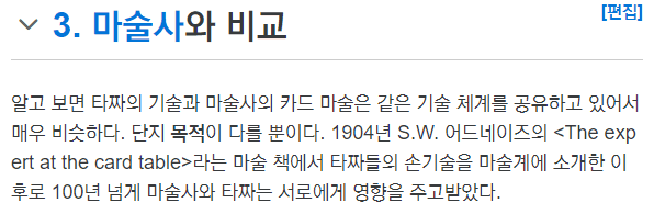 프로젝트 이미지