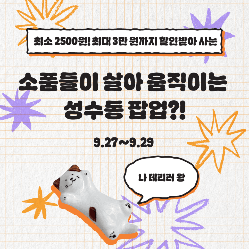 프로젝트 이미지