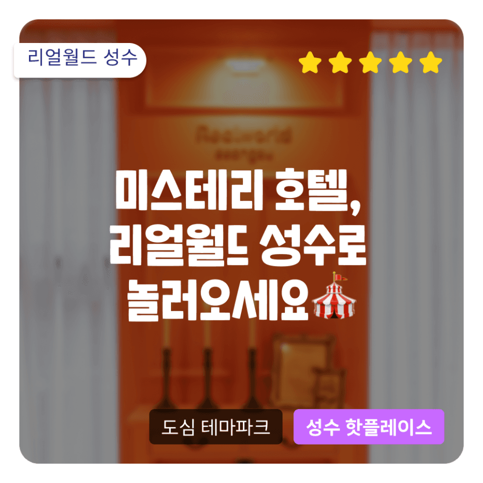 프로젝트 이미지