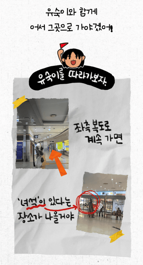 프로젝트 이미지