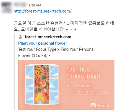 프로젝트 이미지