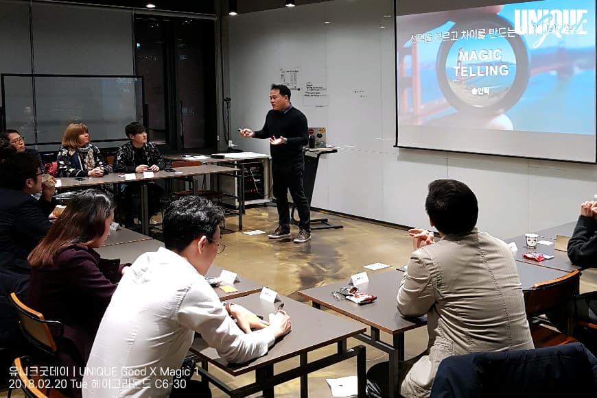 프로젝트 이미지