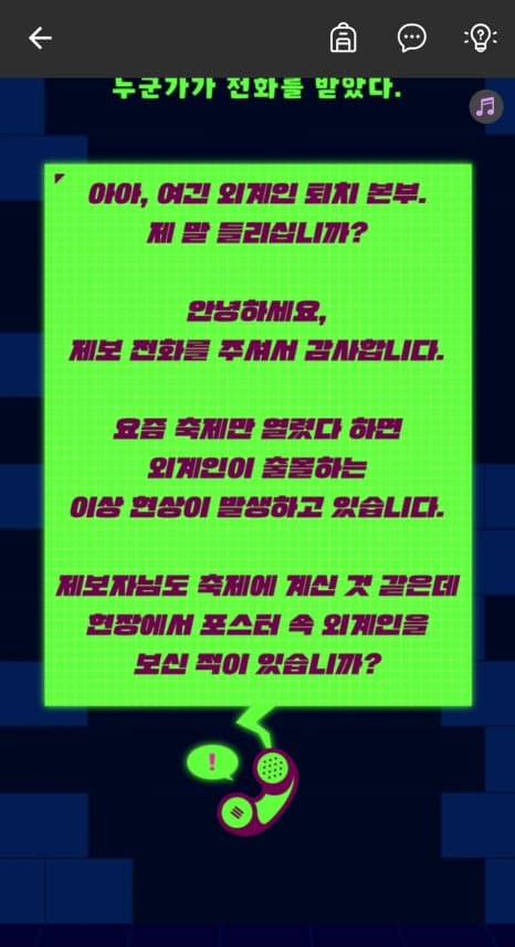 프로젝트 이미지