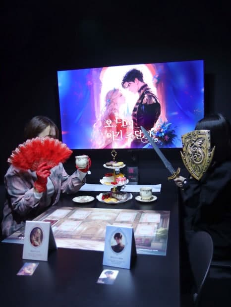프로젝트 이미지