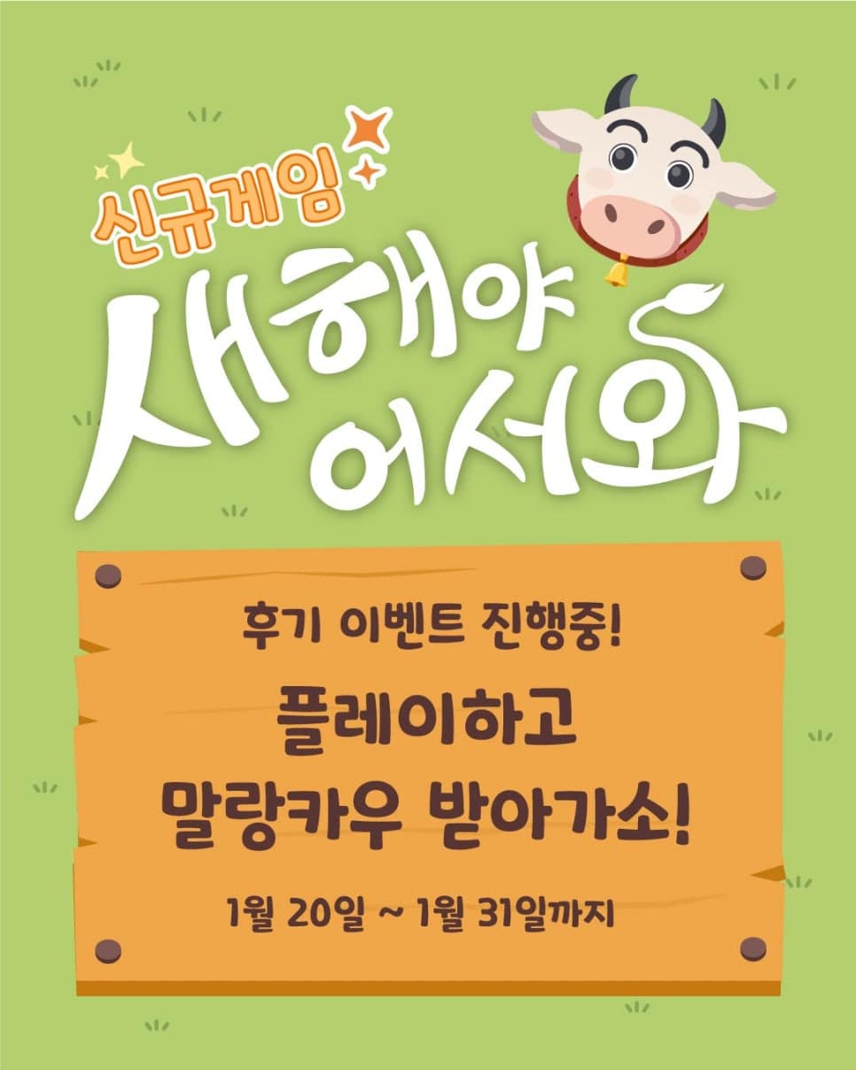 프로젝트 이미지