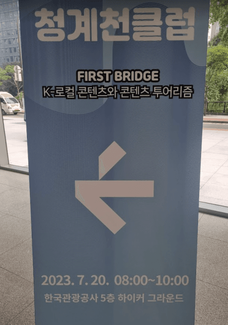 프로젝트 이미지