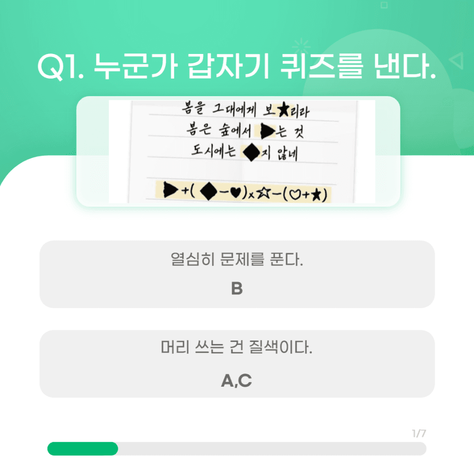 프로젝트 이미지
