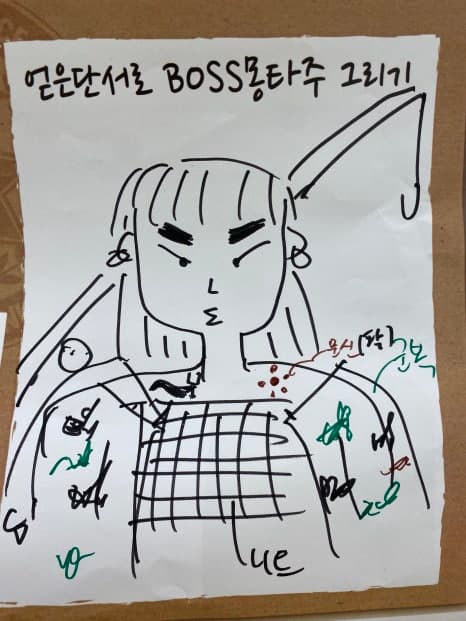 프로젝트 이미지