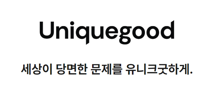 프로젝트 이미지