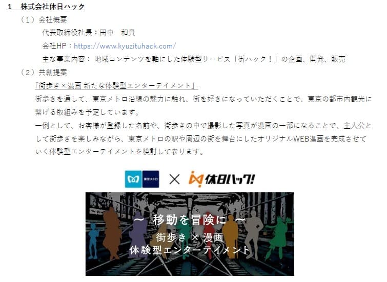 프로젝트 이미지