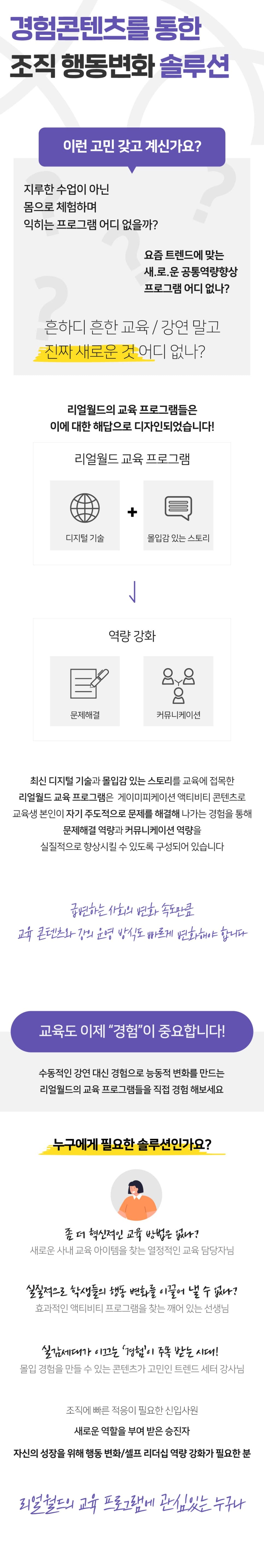 프로젝트 이미지