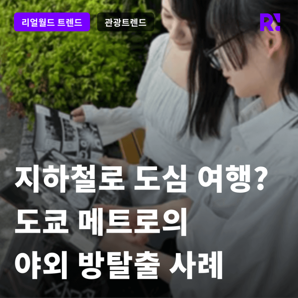 프로젝트 이미지