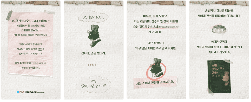 프로젝트 이미지