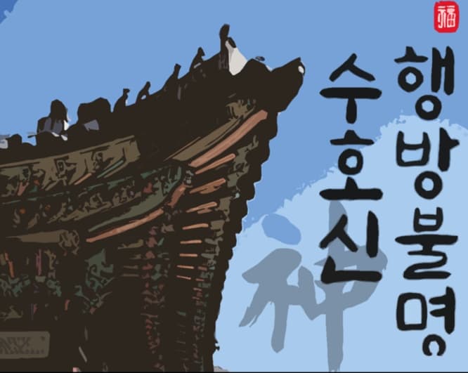 프로젝트 이미지