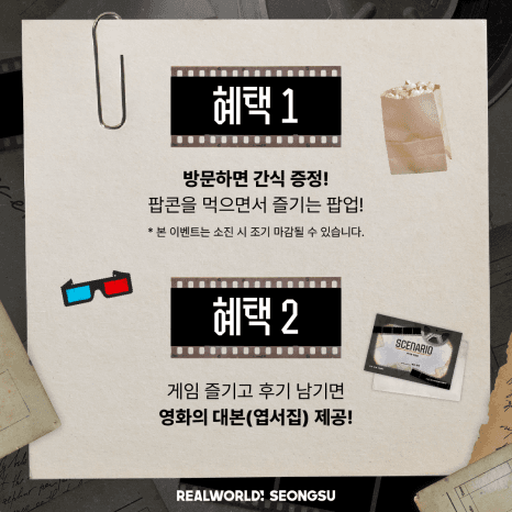 프로젝트 이미지