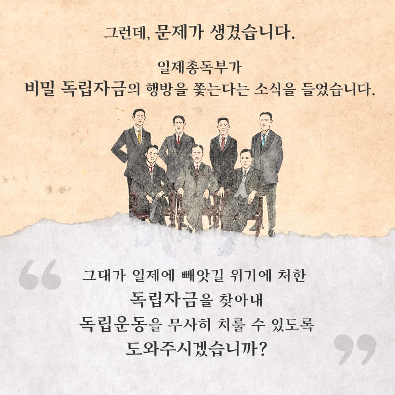 프로젝트 이미지